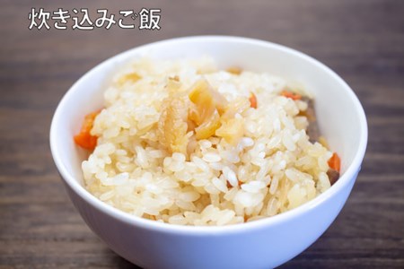 ホタテ うまみ凝縮干し貝柱80g 砕けタイプ おつまみ 干物   石渡商店   宮城県 気仙沼市 [20561437]