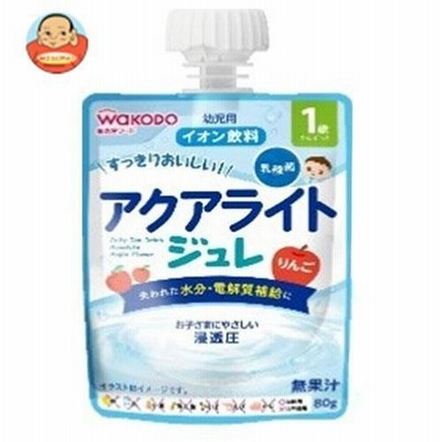 和光堂 1歳からのMYジュレドリンク アクアライト りんご 80gパウチ×24本入