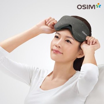 ★預購【OSIM】輕巧美眼舒 OS-141 灰色 貓/星星 (眼部按摩器)
