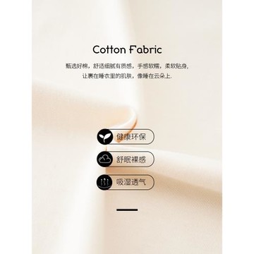 純棉睡衣女春秋2026年新款長袖長褲薄款寬松加大碼女士家居服套裝