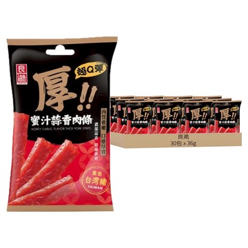 良澔 蜜汁肉乾 超Q彈 厚切 肉質軟嫩 台灣豬  36g  30包