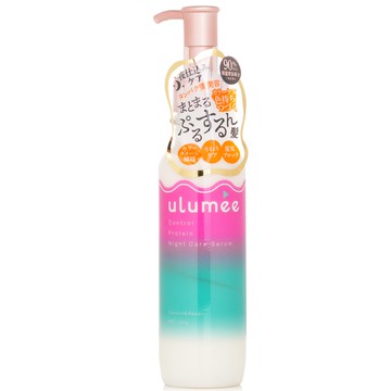 ulumee - 控制蛋白晚間修護精華