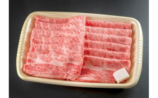 ※HNP-05飛騨牛すき焼き用飛騨牛肩ロース肉700g