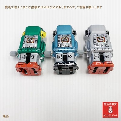 r400 r400