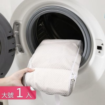 【荷生活】蜂窩狀柔韌耐用立體衣物洗護袋 提手設計分類洗護加厚洗衣網袋-大號1入組