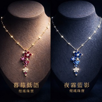 美麗佳人法式花朵項鍊 精緻鋯石垂墜鎖骨鏈 溫柔氣質百搭送禮首選