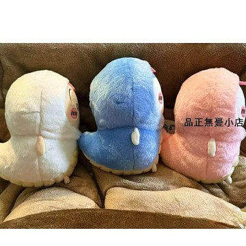 烏薩奇吉伊卡哇chiikawa蛇年小八吉伊烏薩奇蛇年限定毛絨玩偶 新品