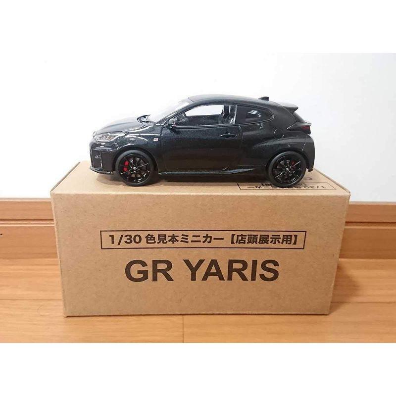 ミニカー 1/30 トヨタ YARIS L ホワイト