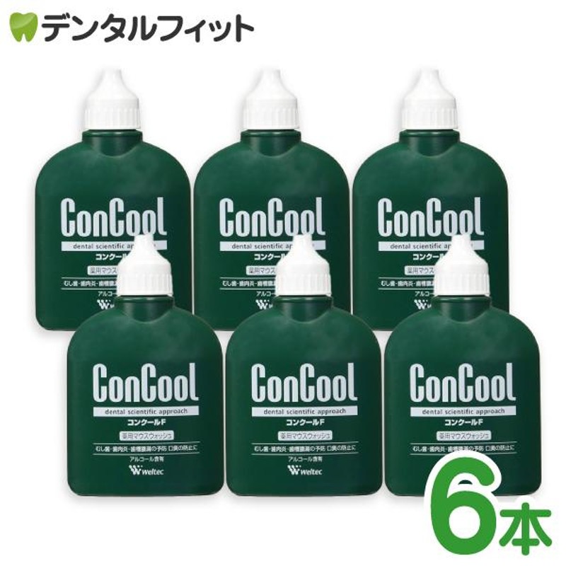 マウスウォッシュ 口臭予防 コンクールF 100ml 6個セット ウエルテック