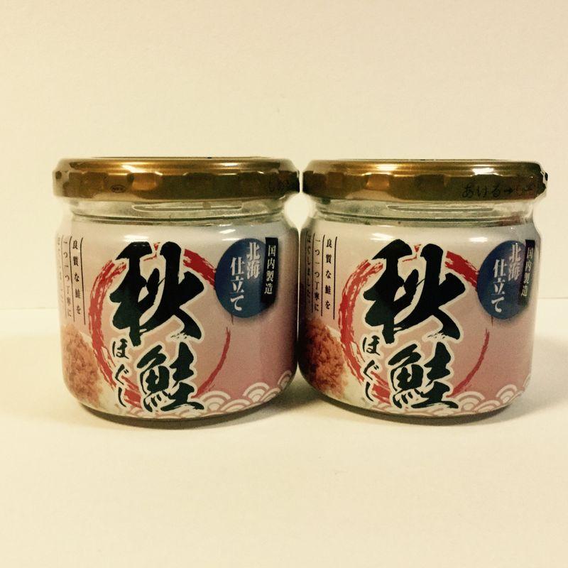 北海仕立て 秋鮭ほぐし 50g×2瓶セット