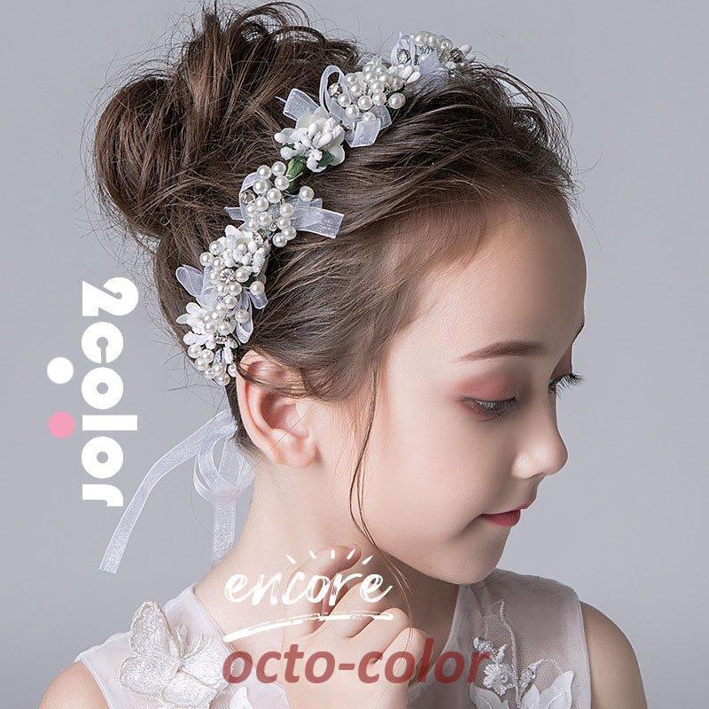 子供ヘアアクセサリー 花輪 子どもカチューシャ キッズ髪飾り フラワーガール結婚式 子供フォーマル ピアノ発表会ドレス 通販  LINEポイント最大GET LINEショッピング