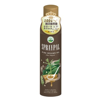 噴寶spraypal 噴霧式純芝麻香油-120ml