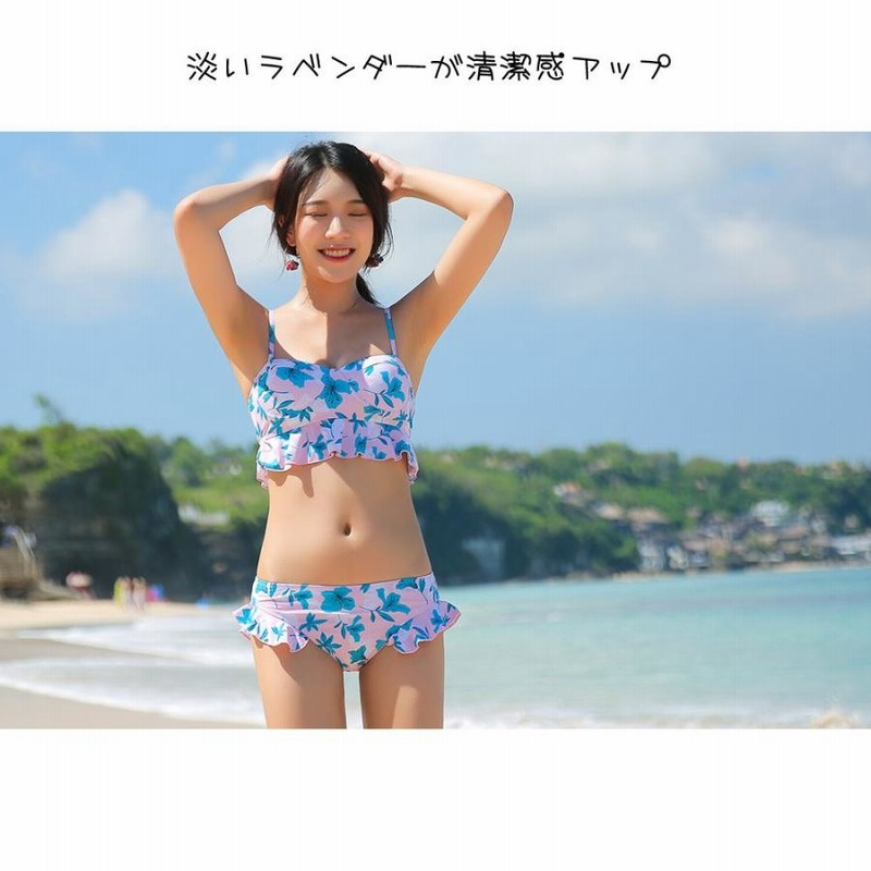 レディース 水着 シンプル フリル キュート 体型カバー ビーチ 楽天市場】＼9％OFFクーポン／タンキニ 水着 レディース ビキニ