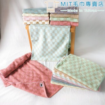 【MIT台灣製】棋盤格子加長運動毛巾 33x100cm｜40支精梳棉/純棉柔軟/輕薄運動巾/登山巾/爬山毛巾