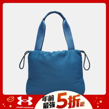 【UNDER ARMOUR】UA 女 Studio Cinch 托特包_6009577-498