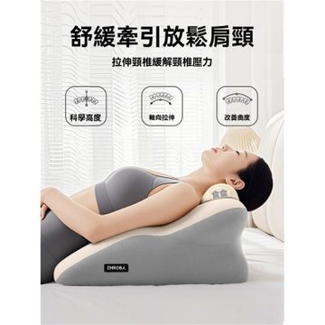 【新川】基礎款趴睡枕套裝 附贈小枕頭