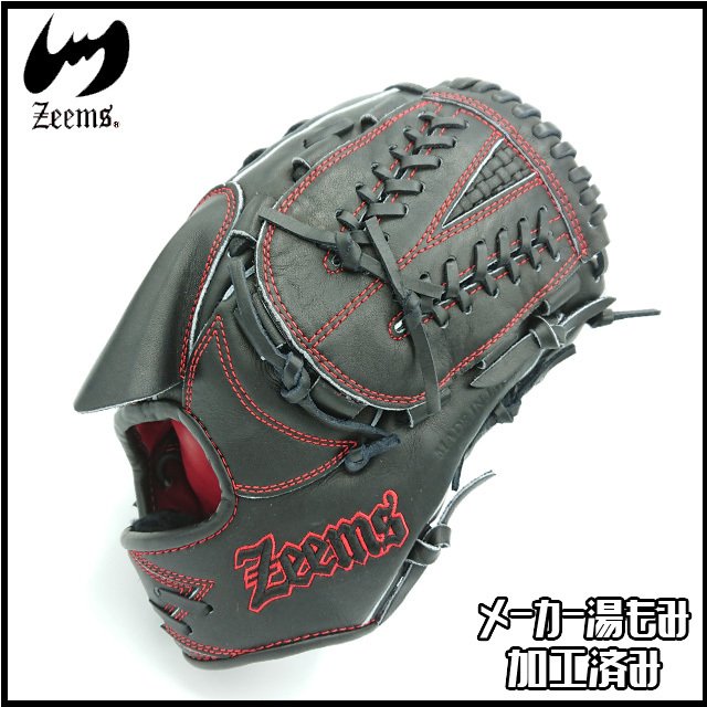 Zeems ジームス　軟式　内野用　グローブ　グラブ