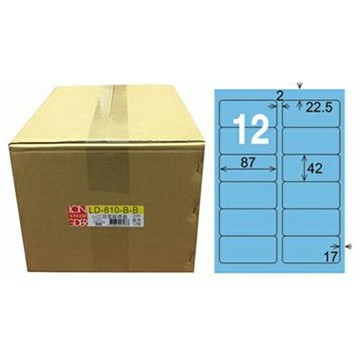 【龍德】A4三用電腦標籤 42x87mm 淺藍色 1000入 / 箱 LD-810-B-B【APP滿額下單4%點數(單一帳號最高1000點)】7/31止
