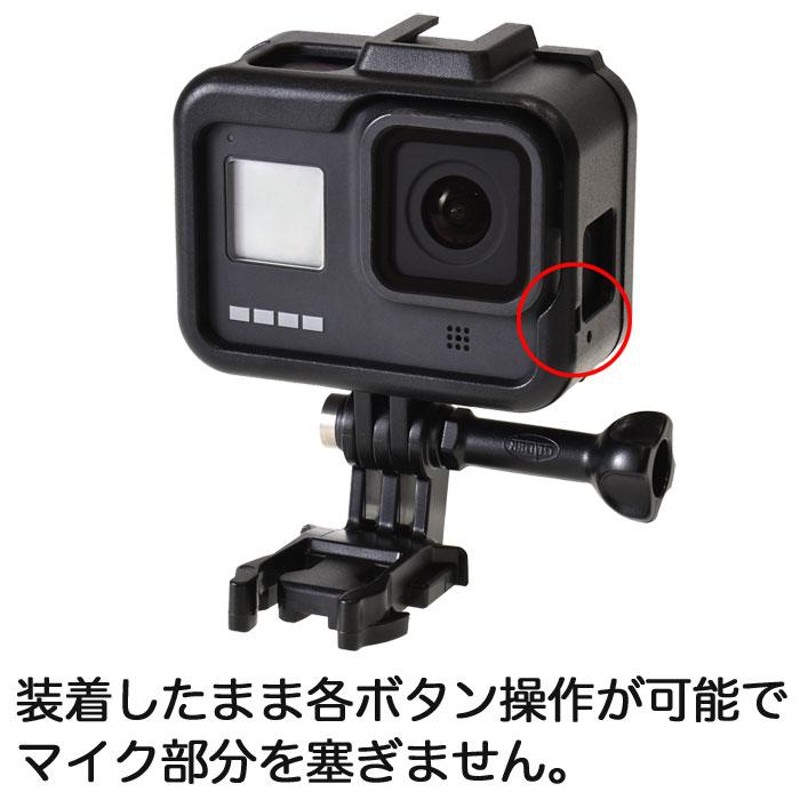 即日出荷 GoPro HERO8 BLACK（アクセサリー付）SDカード32GBサービス ...