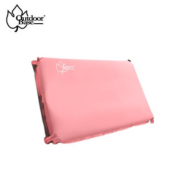 Outdoorbase 3D舒壓輕量自動充氣枕頭（共兩色可選）辦公室靠枕 輕量充氣枕頭 TPU旅行充氣枕