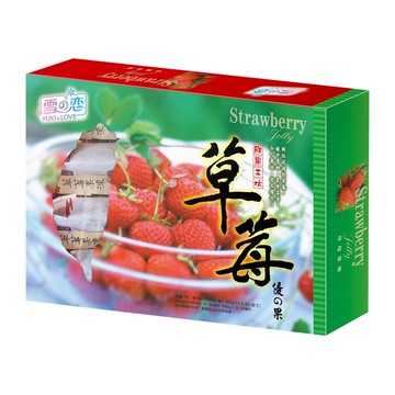 雪之戀｜泌透果凍系列草莓果凍禮盒