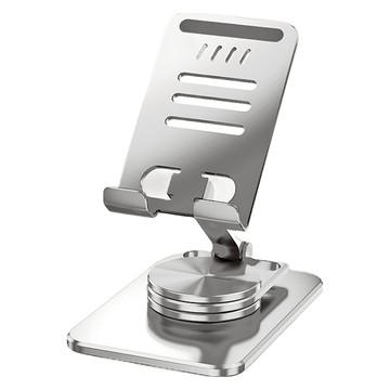 AHOYE 360°旋轉鋁合金折疊手機支架  1個  銀色