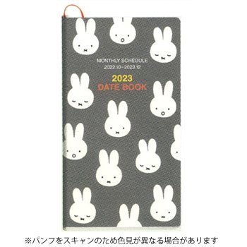 【震撼精品百貨】2023年掛曆/年曆/手帳~米菲兔/米飛兔_Miffy 2023 長版年曆手帳本-灰底滿版*04853
