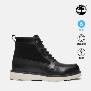 (領券再折)Timberland官方旗艦 男款黑色戶外休閒防水靴|A6CE2W02