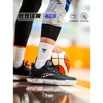 安踏 KAI 2 歐文二代男子氮科技中足碳板防滑低幫專業籃球運動鞋