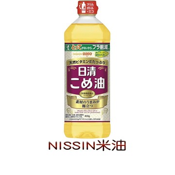 NISSIN 米油800g 日清米油