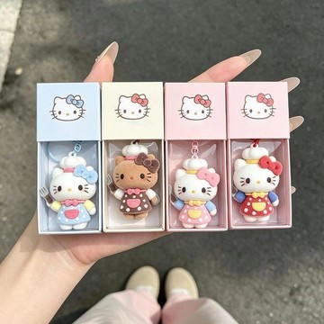 ✨臺灣出貨✨【禮盒裝】可愛廚師kt貓鑰匙扣書包掛件情侶閨蜜包包掛飾精緻禮物