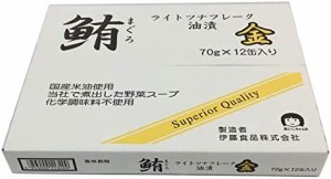 伊藤食品 鮪ライトツナフレーク油漬け 12缶