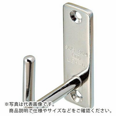 水本 ロングアイフック 9mm×27mm  ( A-2193 ) (株)水本機械製作所 (メーカー取寄)