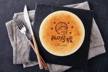 【起士公爵】我愛阿嬤純粹原味重乳酪蛋糕/6吋