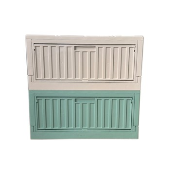 SHUTER 【真心良品】雪爾貨櫃屋側開組裝收納箱2入組