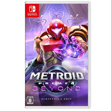 【AS電玩】 NS Switch 密特羅德 究極4 穿越未知 中文版 (國際版)