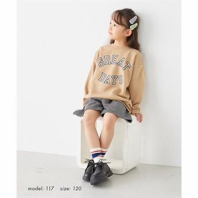 トレーナー キッズ 裏起毛アメカジBIG 子供服 ジュニア服 男の子