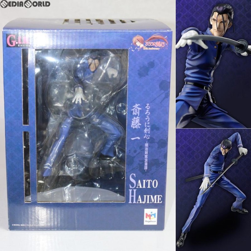 中古即納』{FIG}G.E.M.シリーズ 斎藤一(さいとうはじめ) るろうに剣心-明治剣客浪漫譚- 1/8 完成品 フィギュア メガハウス(20120131)  | LINEブランドカタログ