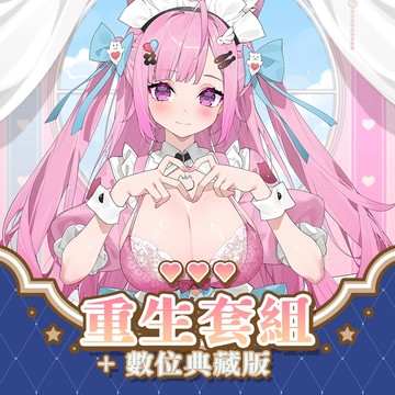 W.34 Re-Meet Live Cafe' 【重生套組 + 數位典藏版】價值 2950 元 vtuber / Saba / Dooby / 結城昨日奈 / 花宮莉歌 / Kson / Nimi / 水鈴鈴 / 動漫 / 本子 / 劇情