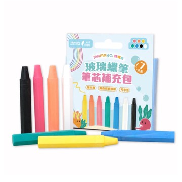 媽媽友 mamayo 玻璃蠟筆補充筆芯組