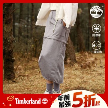 Timberland官方旗艦 女款軍綠色休閒純棉短褲|A5P2PA58
