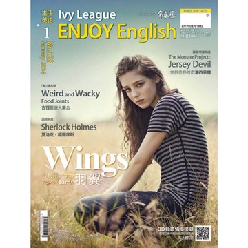 常春藤生活英語 01月號/2014 第128期_Readmoo 讀墨電子書