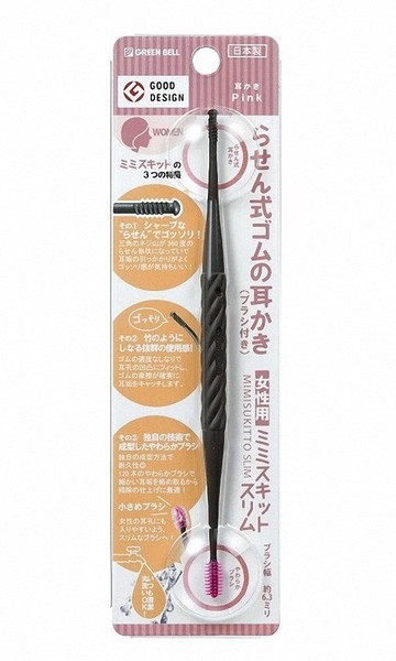 【領券滿額折100】 日本【Desk】Green Bell 360度矽膠挖/掏耳棒
