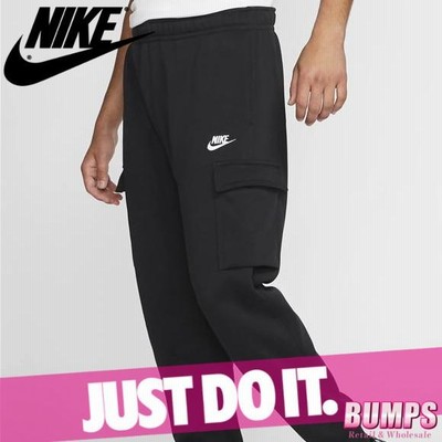 NIKEスウェットパンツの通販 2,812件の検索結果 | LINEショッピング