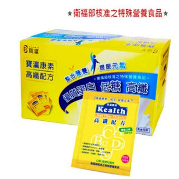 保健食品 寶康素 高纖配方(57g/包x14包)/盒*1盒