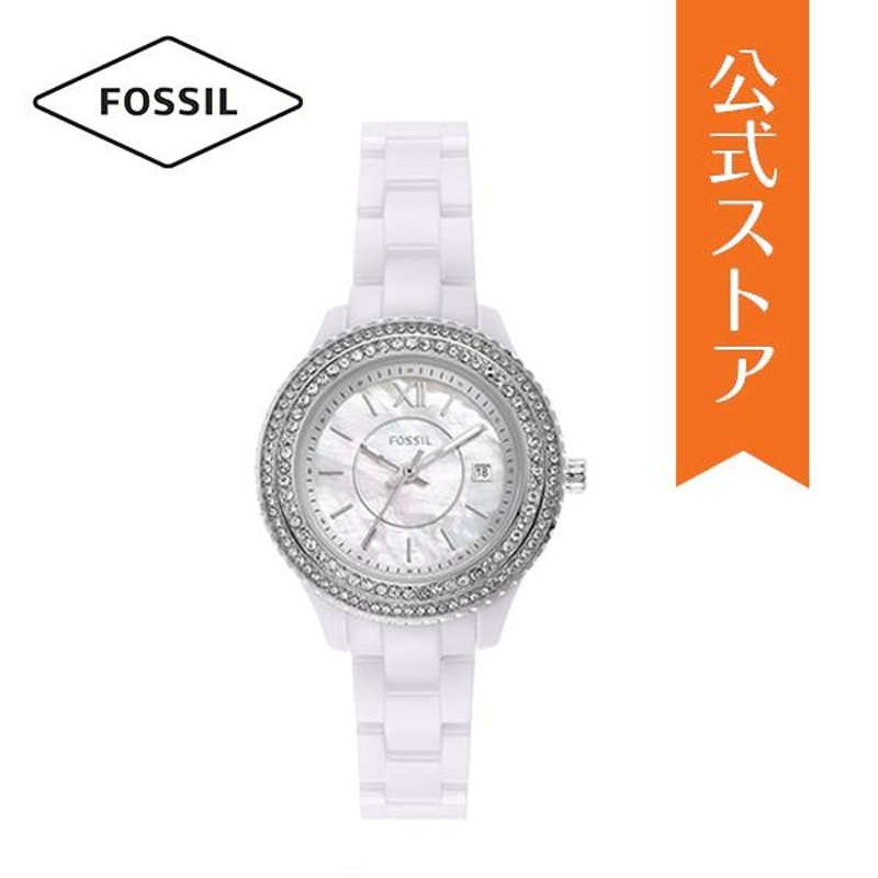 フォッシル 腕時計 レディース アナログ 時計 セラミック ホワイト STELLA CE1116 FOSSIL 公式 | LINEショッピング