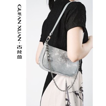 【古梵萱】夏季鏈條包包女2024新款女真皮單肩斜挎包小眾腋下女包
