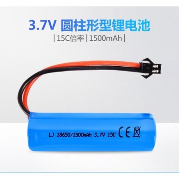 遙控車電池 貨卡 D12 遙控鱷魚 手勢車 攀爬車 水陸車 14500 18650 3.7v