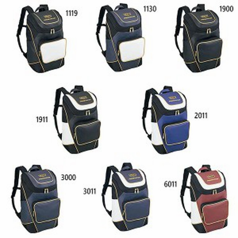 40l ゼット野球 メンズ レディース デイパック プロステイタス 野球用品 バックパック リュック 鞄 高耐久 自立式 送料無料 Zett Bap4 通販 Lineポイント最大5 0 Get Lineショッピング