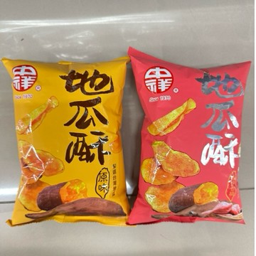 中祥 地瓜酥 原味 梅好甘梅 70g/包 地瓜片 梅子 地瓜酥 素食 餅乾 地瓜餅